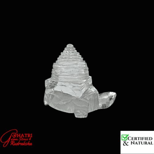 Shree Yantra — view 2
